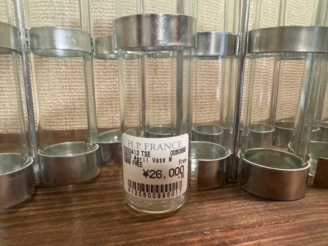 Tsé & Tsé associées 試験管型フラワーベース