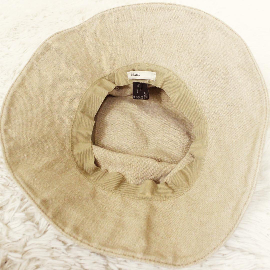 あーにゃん様　極美品 PRADA プラダ 帽子 バケットハット 麻 トリムレザー
