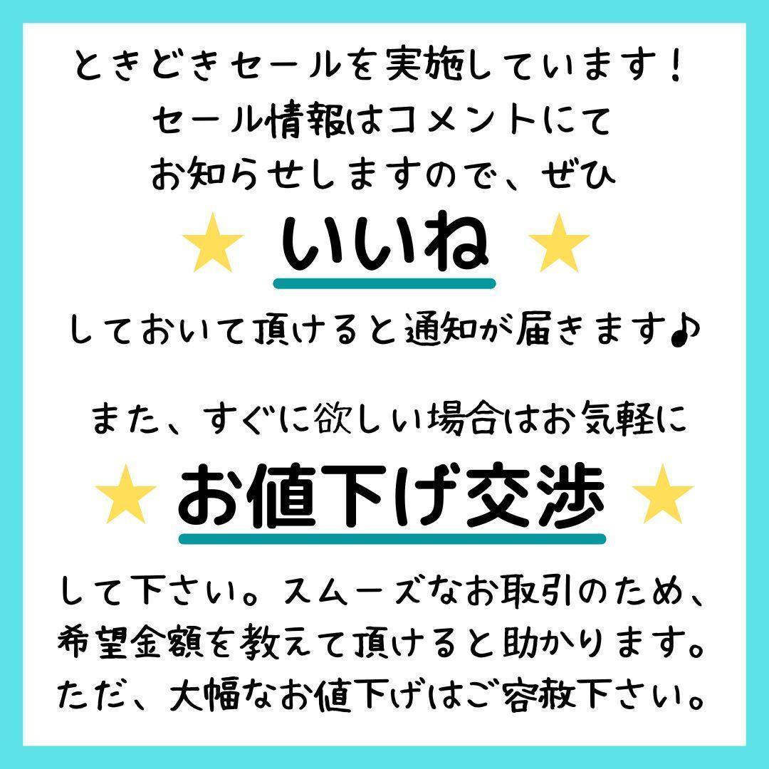 あーにゃん様　極美品 PRADA プラダ 帽子 バケットハット 麻 トリムレザー