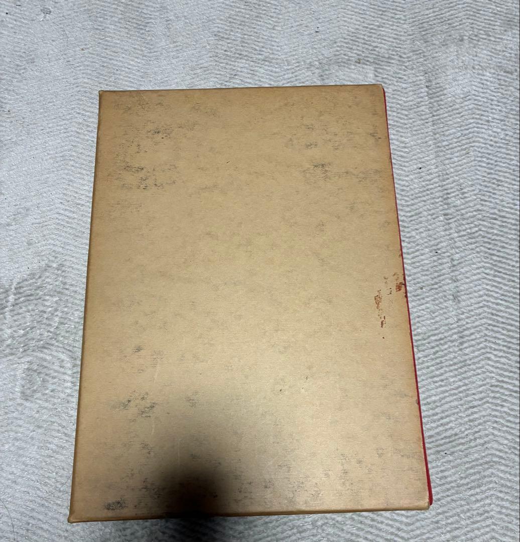 日本万国博覧会 公式記録 第1巻-3巻 3冊セット 記念写真集