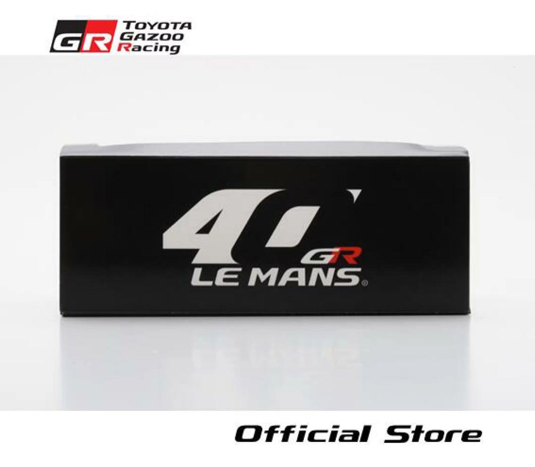 TOYOTA GAZOO Racing GR010 1/43 TGR別注