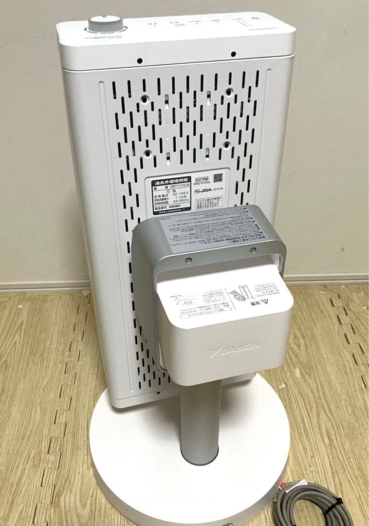 美品 動作保証 DAIKIN 遠赤外線暖房機 セラムヒート ERFT11YS-W