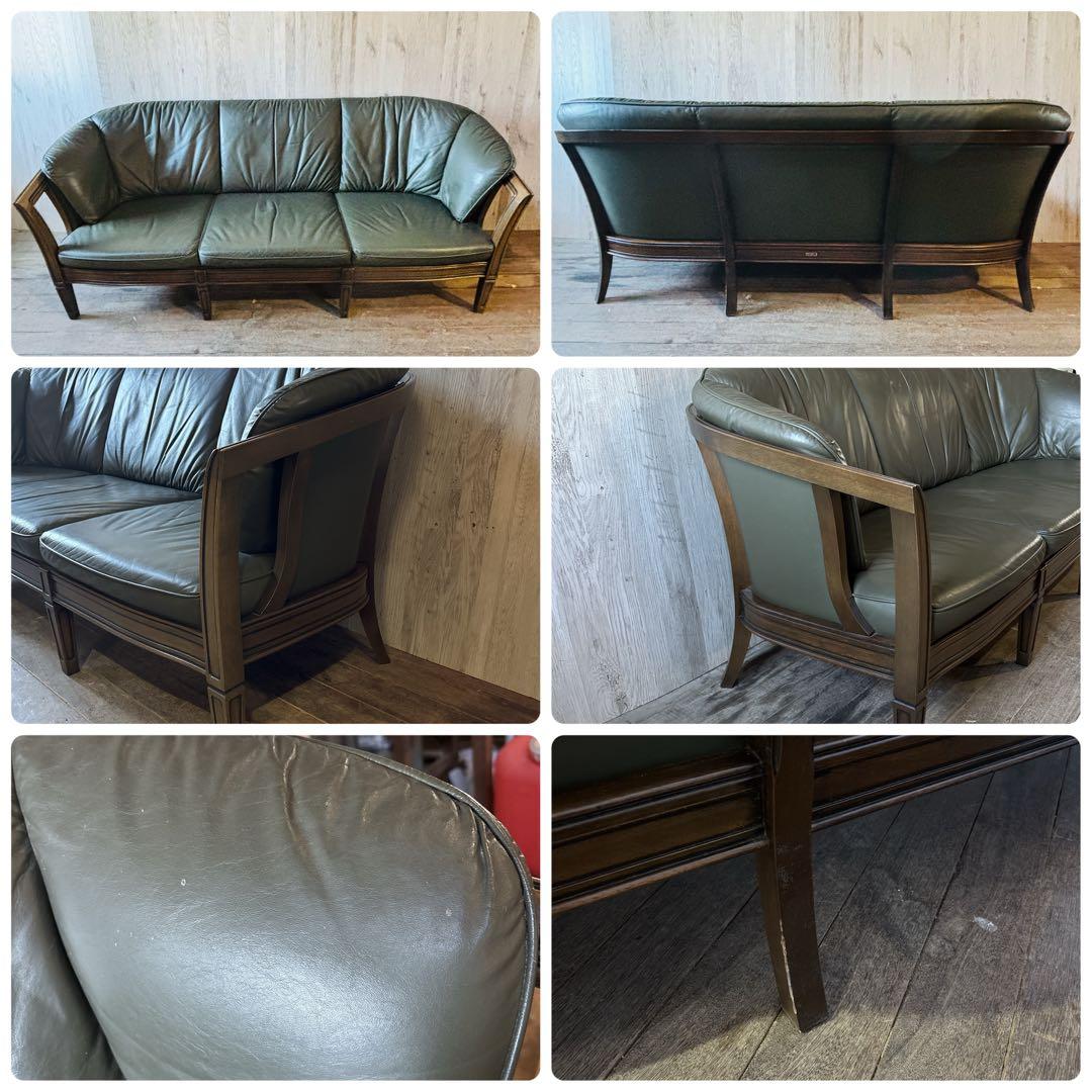 マルニ木工 ロイヤル 地中海 シリーズ 応接セット 応接間 応接室