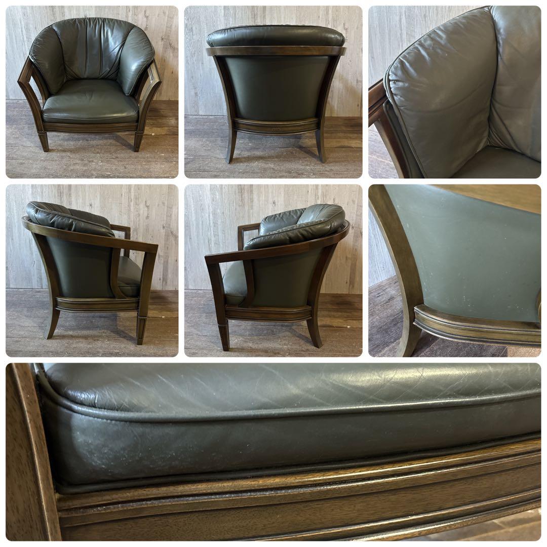 マルニ木工 ロイヤル 地中海 シリーズ 応接セット 応接間 応接室