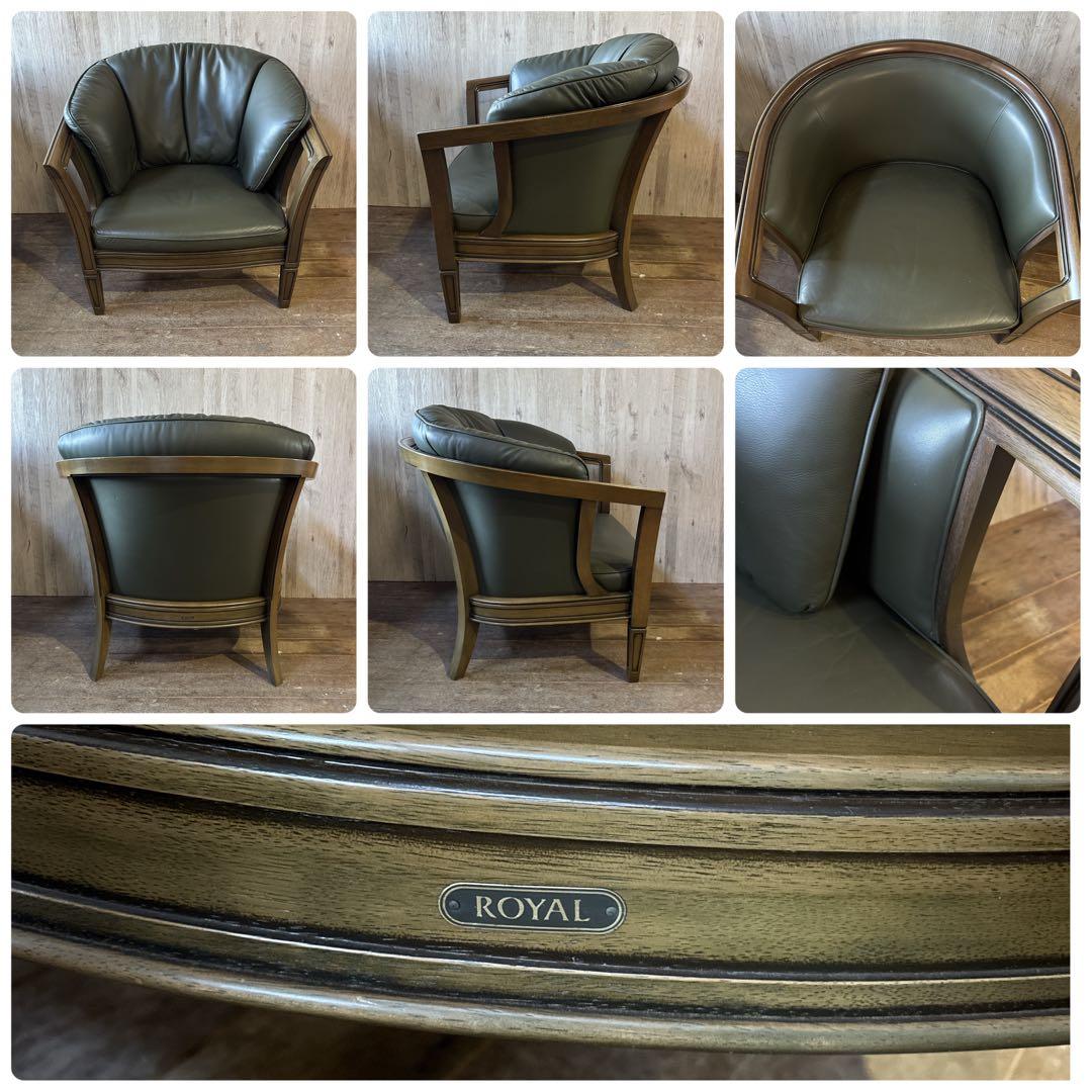 マルニ木工 ロイヤル 地中海 シリーズ 応接セット 応接間 応接室