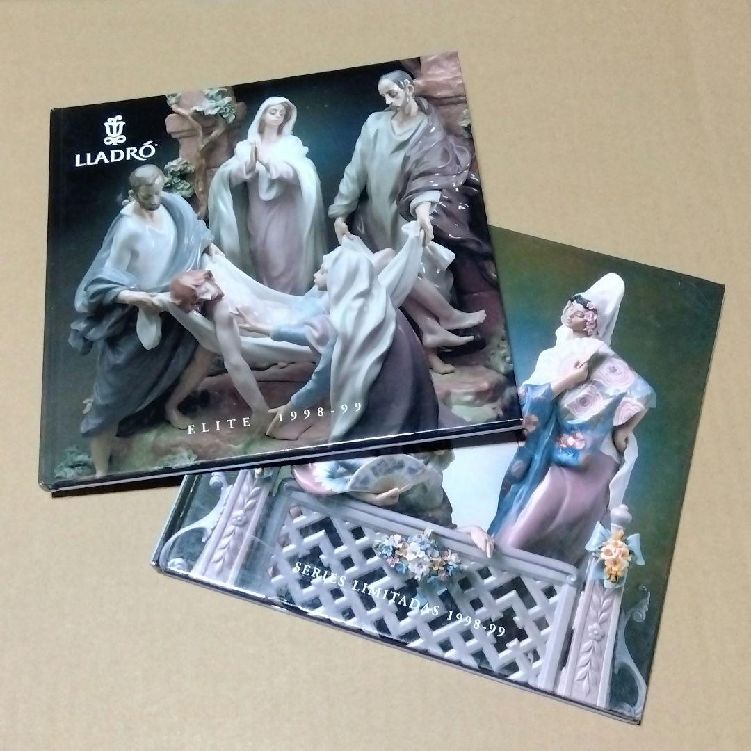LLADRO　作品集　ハードカバー　カタログ