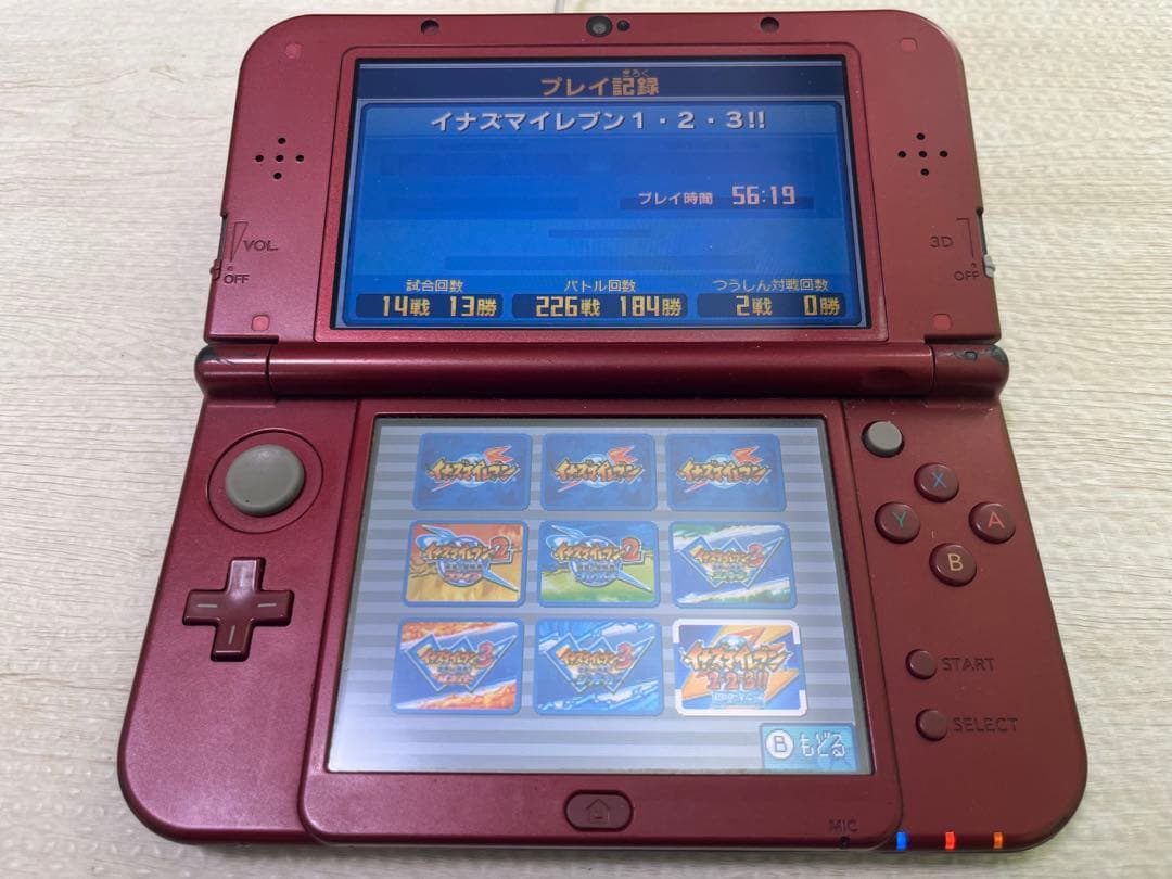 イナズマイレブン1・2・3!! 円堂守伝説 3DS ソフトのみ