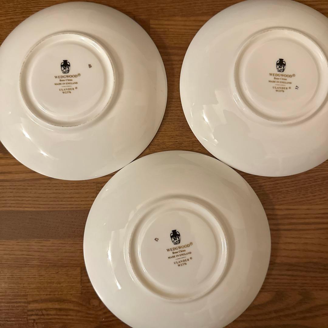   ユーランダー パウダーブルー カップ＆ソーサー 3客セット