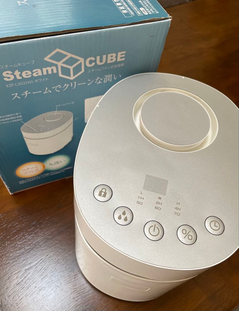 YAMAZEN加湿器（湿度表示付）KSF-L30２（W）