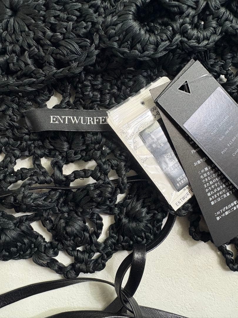 未使用　entwurfein レザー　帽子　レザー　ブラック　定価63800円