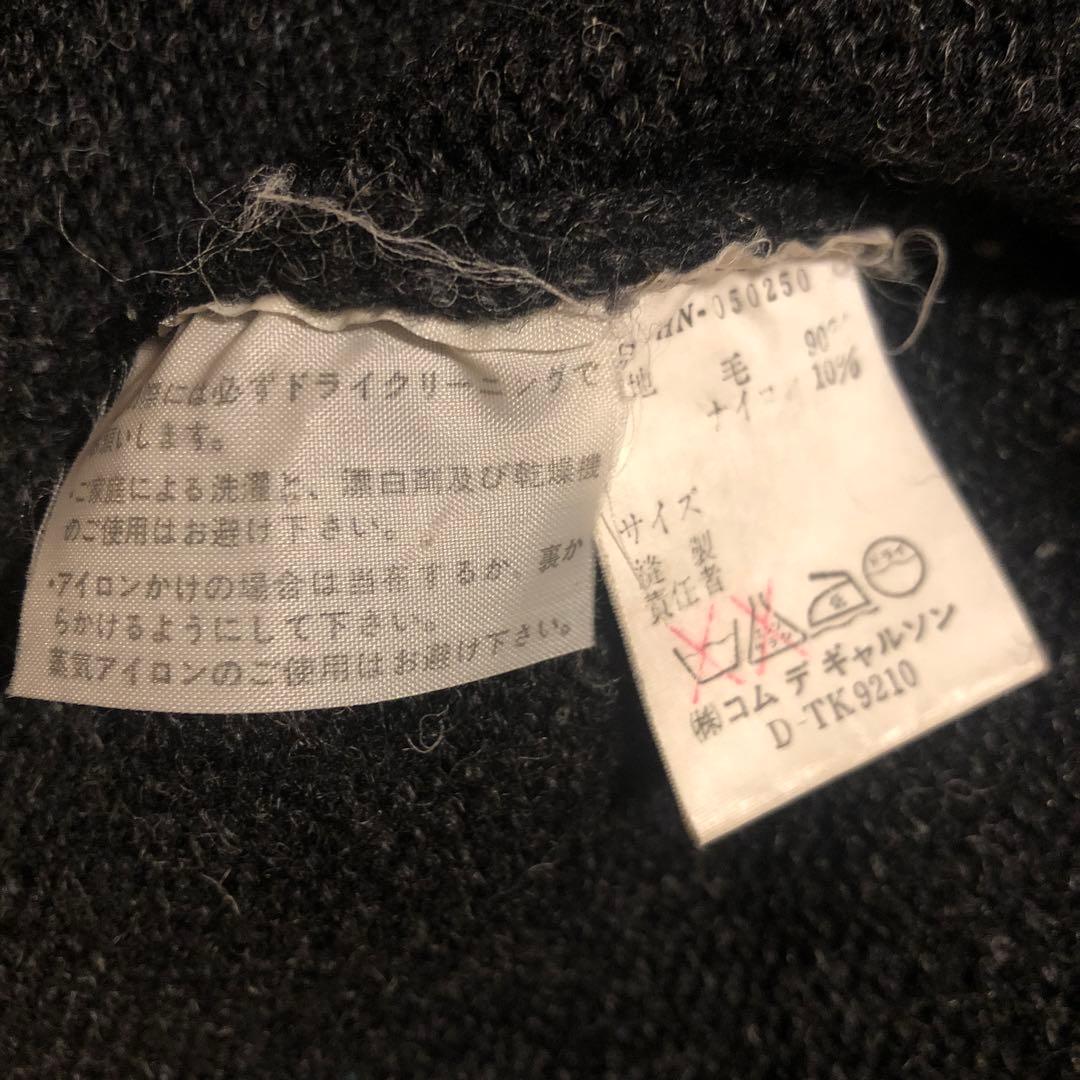 90s COMME des GARÇONS タートルネックセーター ダークグレー