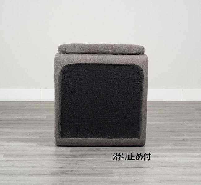 圧縮梱包 圧縮１人掛けソファ「メルシー」トッパー付 シングルソファ（674）