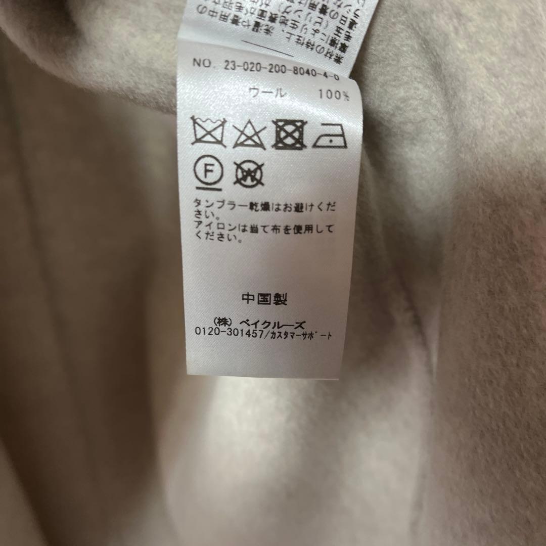 Spick &spanスーパー160sテントラインコート