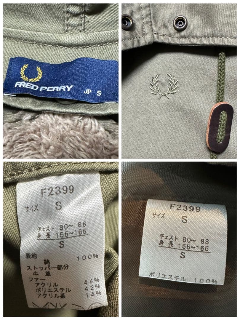 【FREDPERRY】モッズコート☆ユニオンジャック☆ライナーファー脱着可S〜M