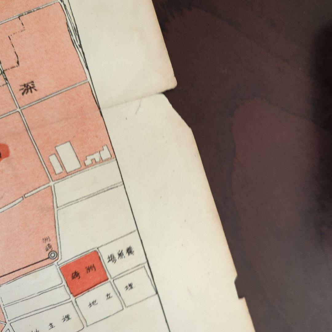 【稀少価値あり】関東大震災 火災影響都市地図貴重珍品歴史的ボロ