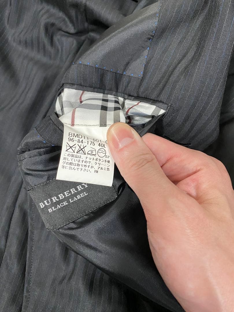 美品　バーバリーブラックレーベル　スーツセット　紺　ストライプ