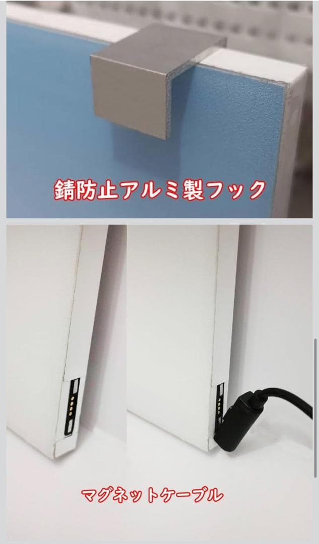 60cm水槽 バックライトスクリーン バックスクリーン WRGB LED