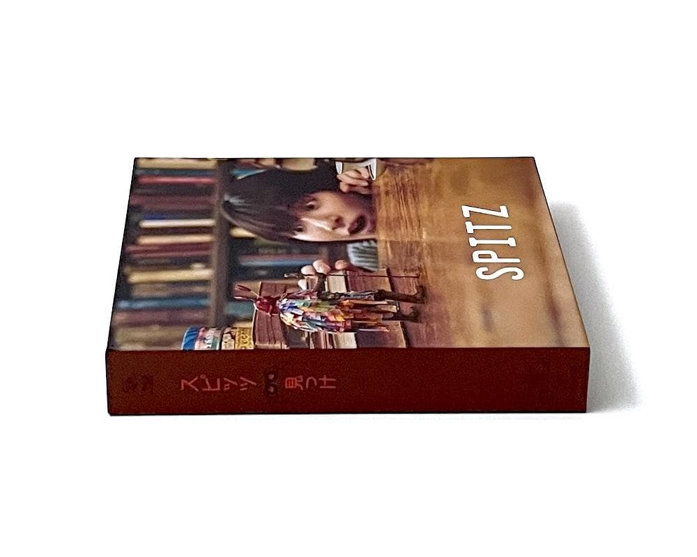 廃盤 スピッツ 見っけ デラックスエディション Spitzbergen会員限定盤