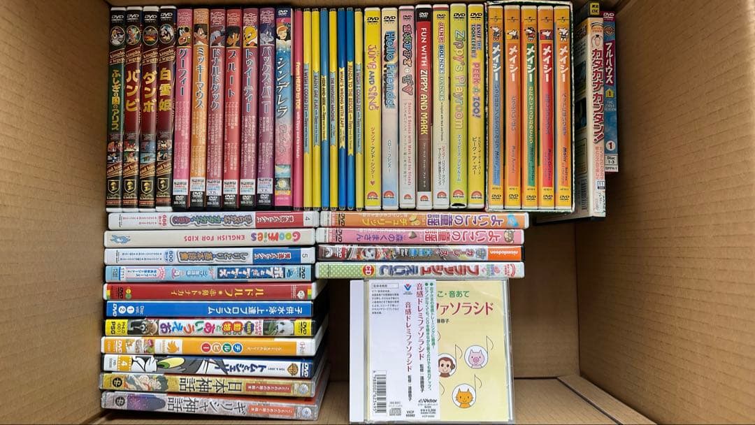 おうち英語 知育 DVD まとめ売り 80本★Goomies PINKFONG