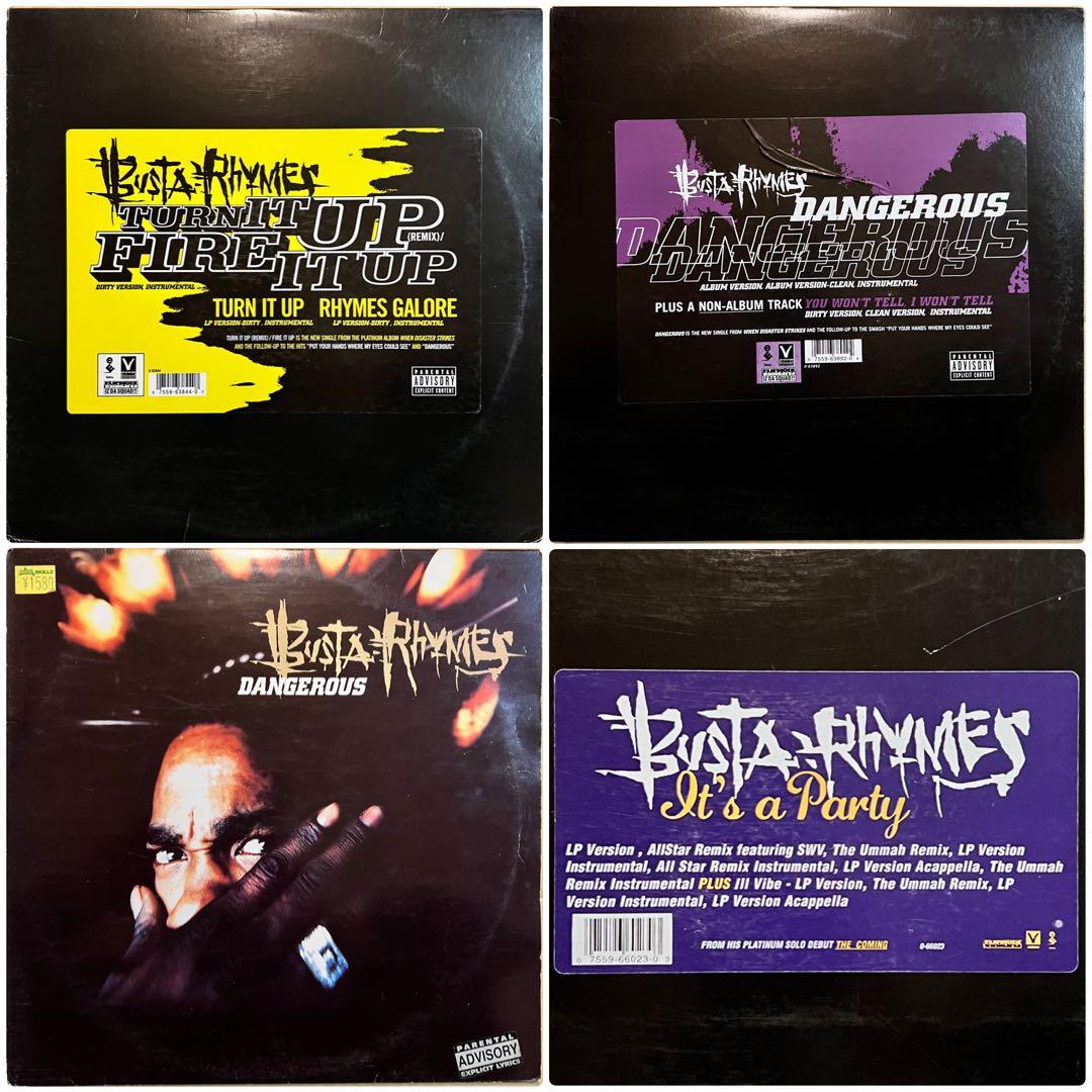 HIPHOP/R&B/REGGAE/ブレンド物/90's レコードまとめ売り