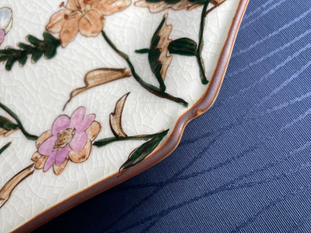 薩摩焼　大皿　丸十字　8000