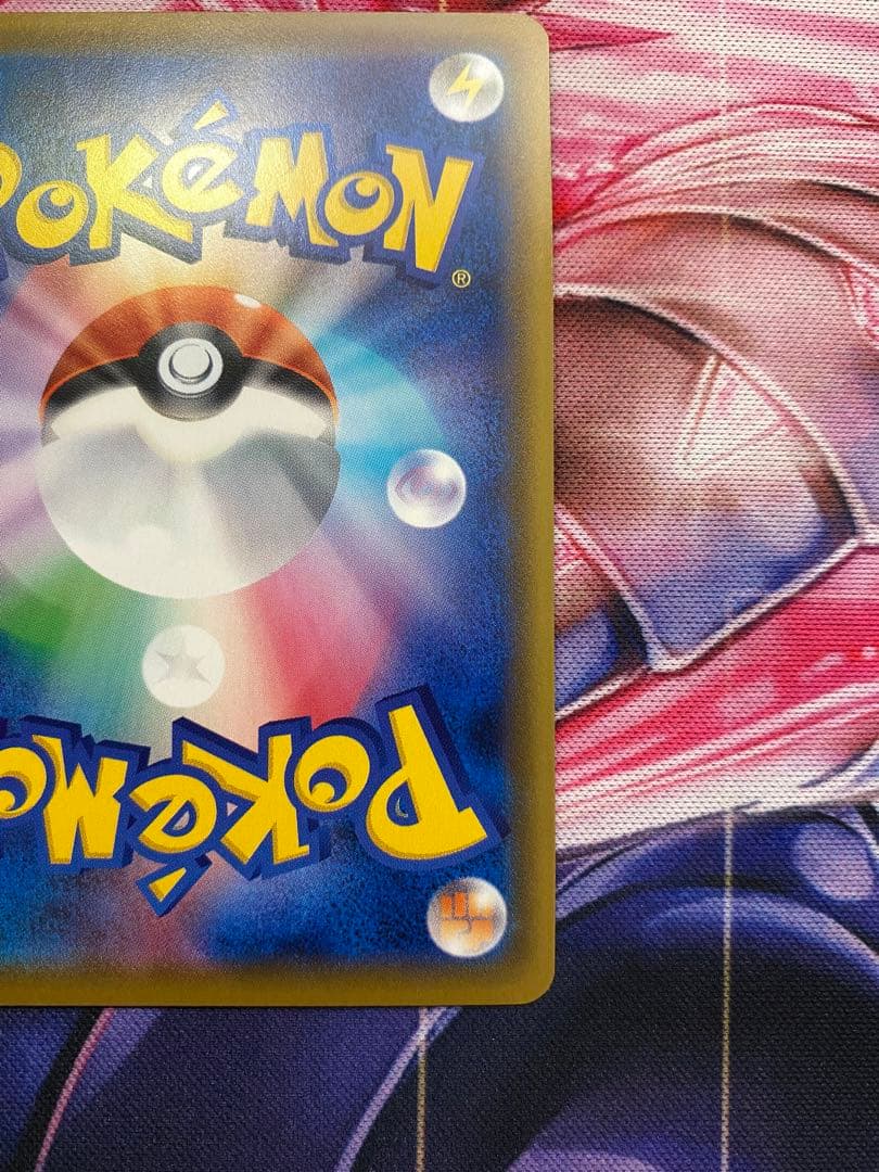 メイ　SR ポケモンカード