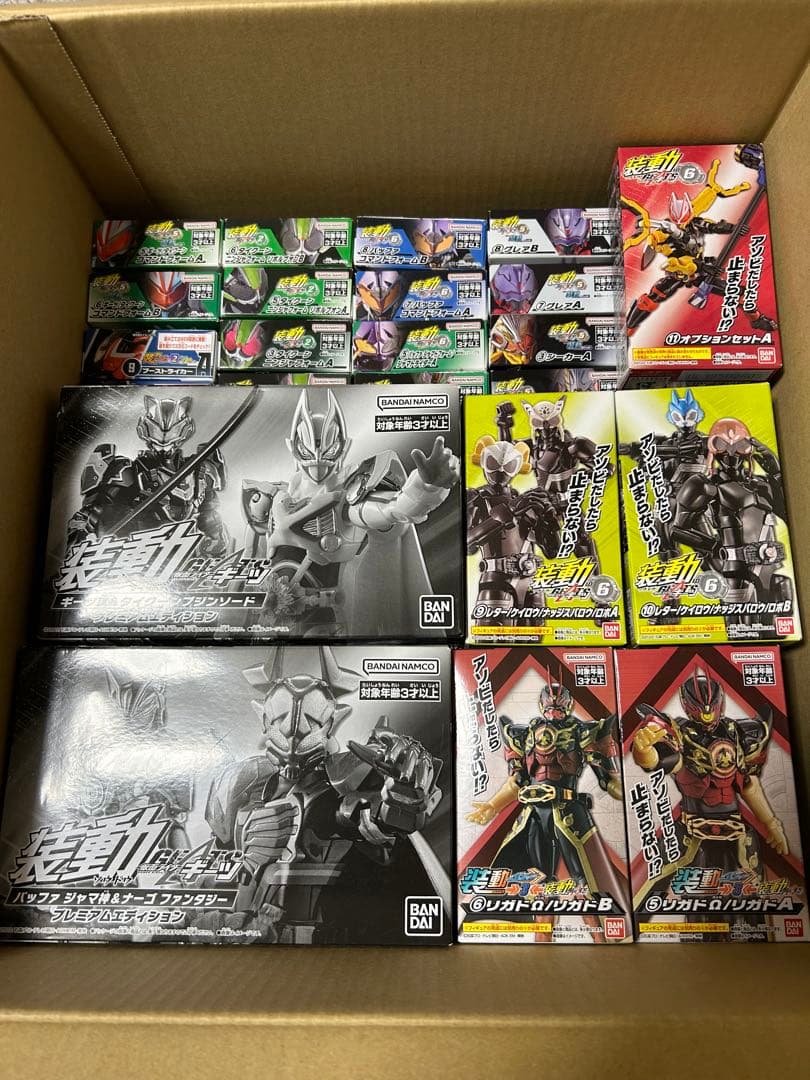 装動)仮面ライダーギーツ系　計42種おまとめセット