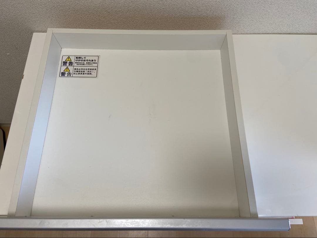 レンジボード・レンジ台 yukaringo