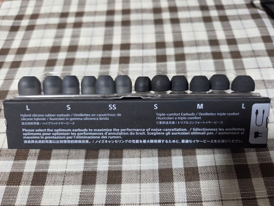 Sony ソニー ワイヤレスイヤホン WI-1000XM2 ブラック