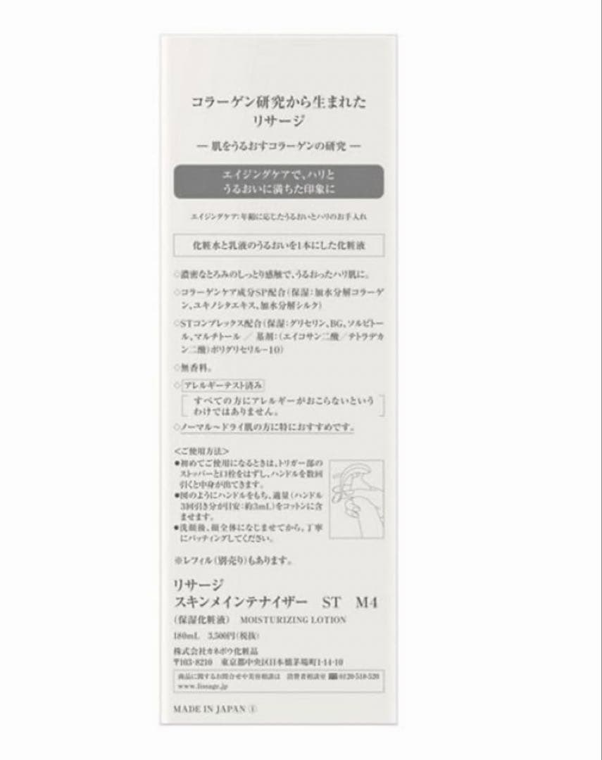 カウ吉ページ