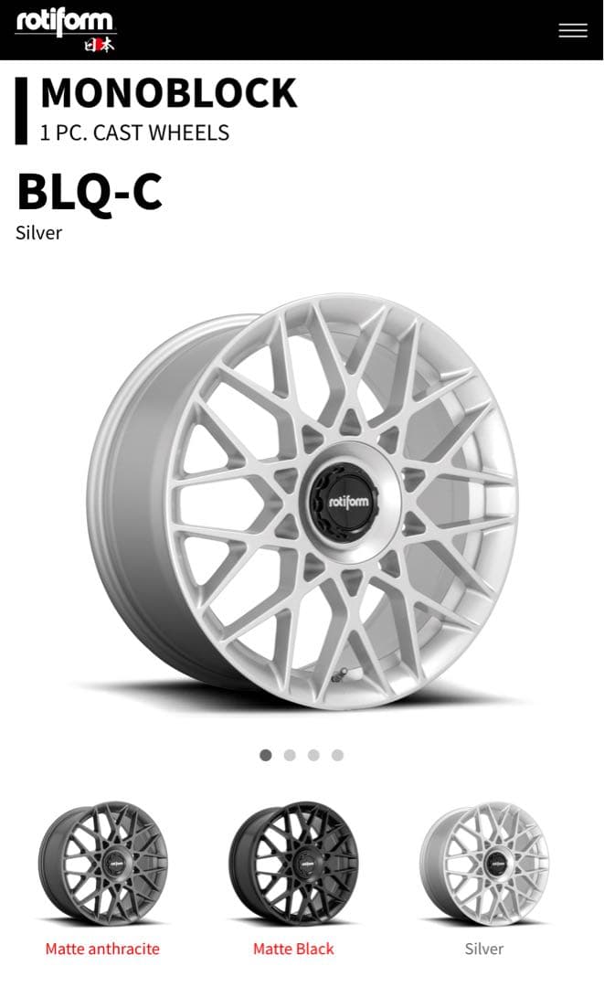 rotiform BLQ-C 新品未使用品