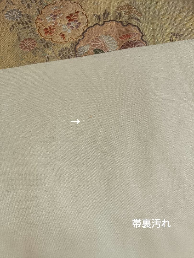 正絹訪問着（未使用）　フルセット4点　入学式　卒業式　宮参り　七五三