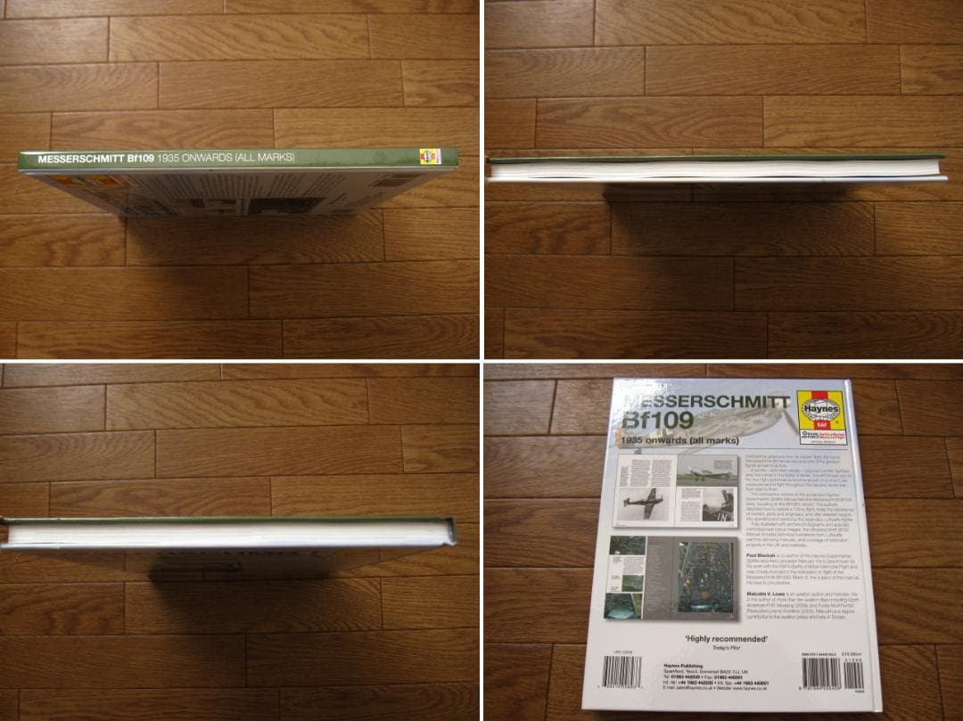 Messerschmitt BF 109：1935 Onwards