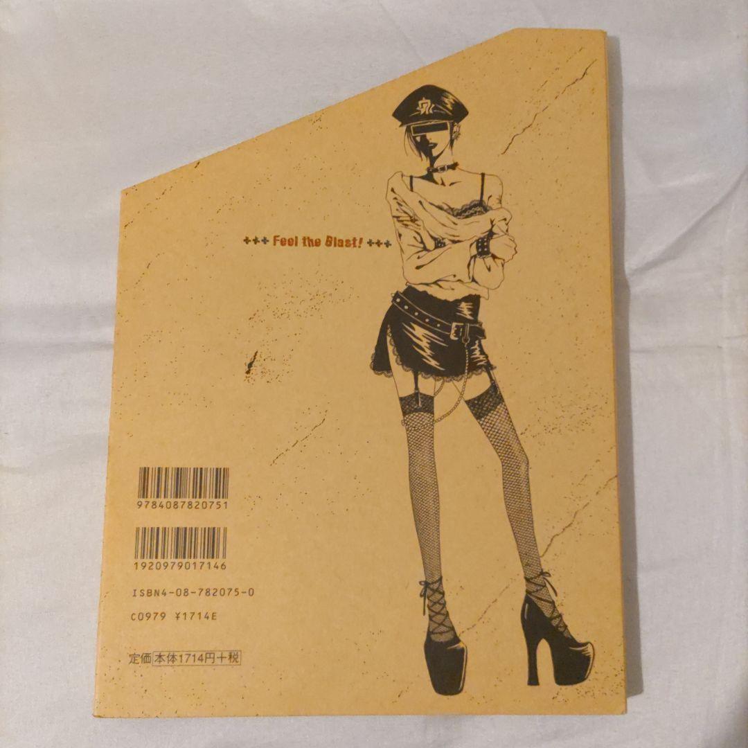 初回限定　矢沢あい NANA イラスト集 画集 ナナ