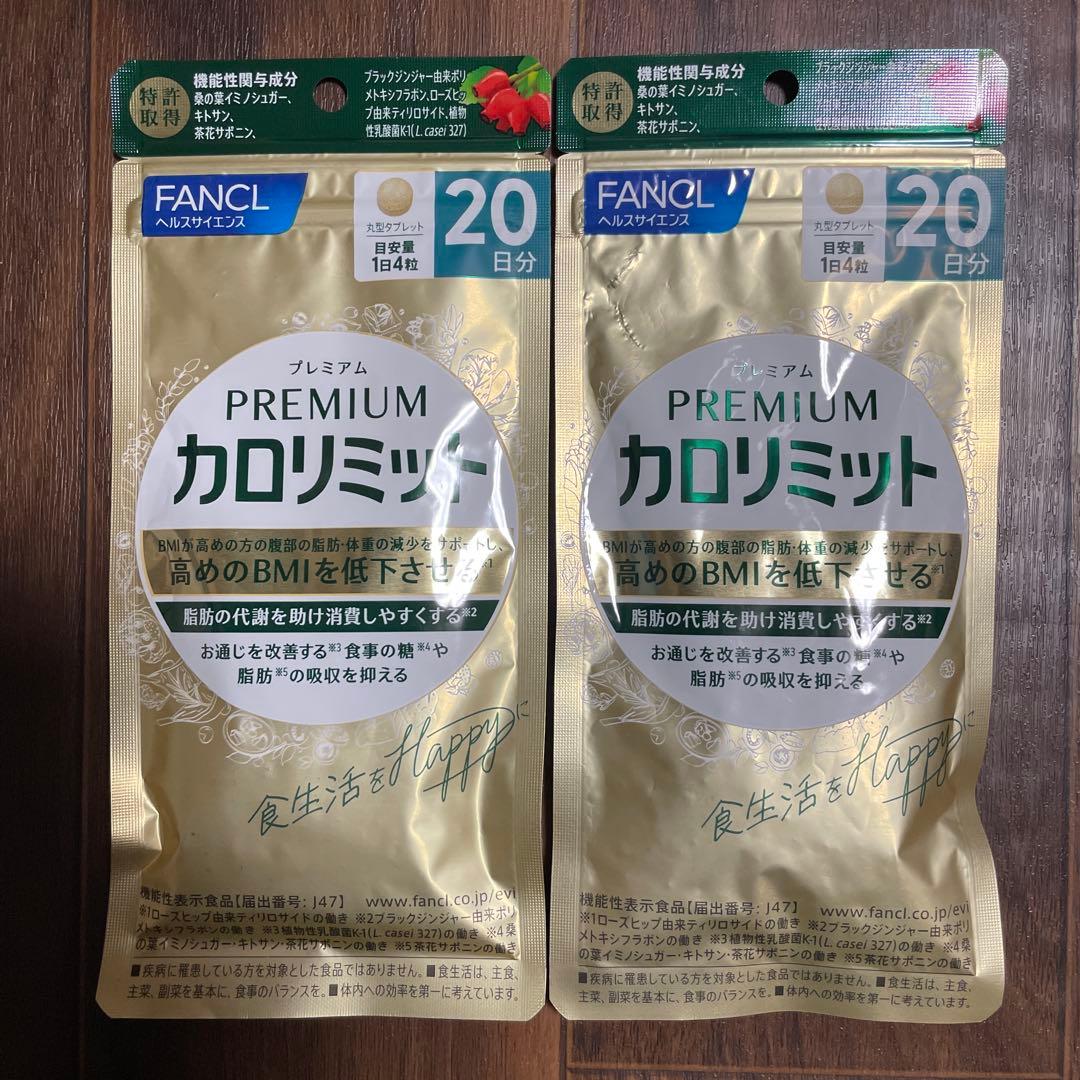 みるぷ様☆専用