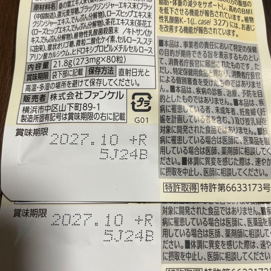 みるぷ様☆専用