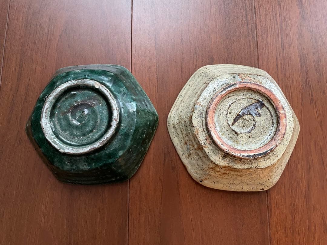 工藤和彦 緑粉引六角小鉢 黄粉引六角小鉢 2つセット