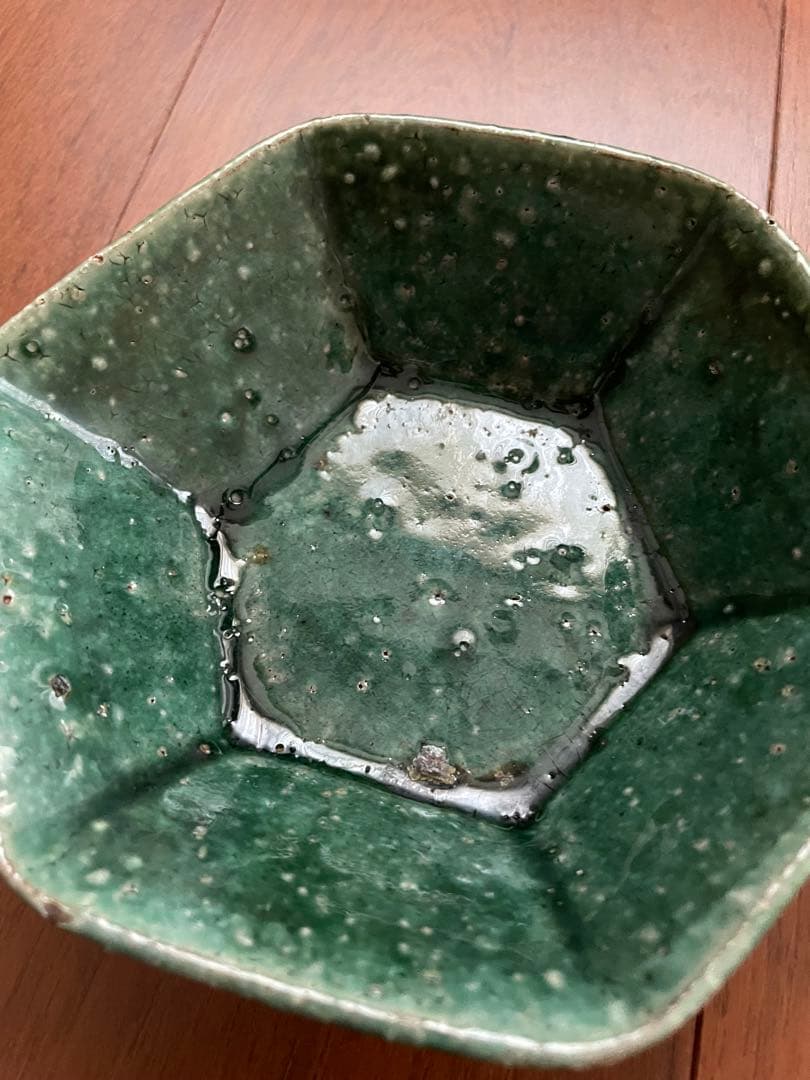 工藤和彦 緑粉引六角小鉢 黄粉引六角小鉢 2つセット