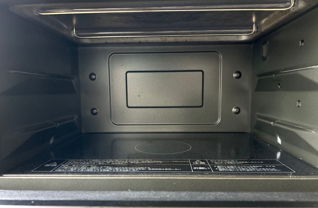 ジャンク品　ZOJIRUSHI 象印　オーブンレンジ　エブリノ ES-GT26