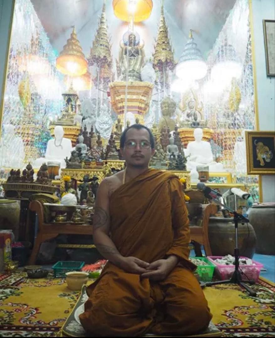 【限定1】超レア品　ペンダント 18冠魅力のヤント至高の護　プラクルアン