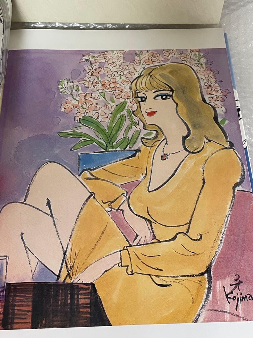 小島　功　美女画集　複製原画付