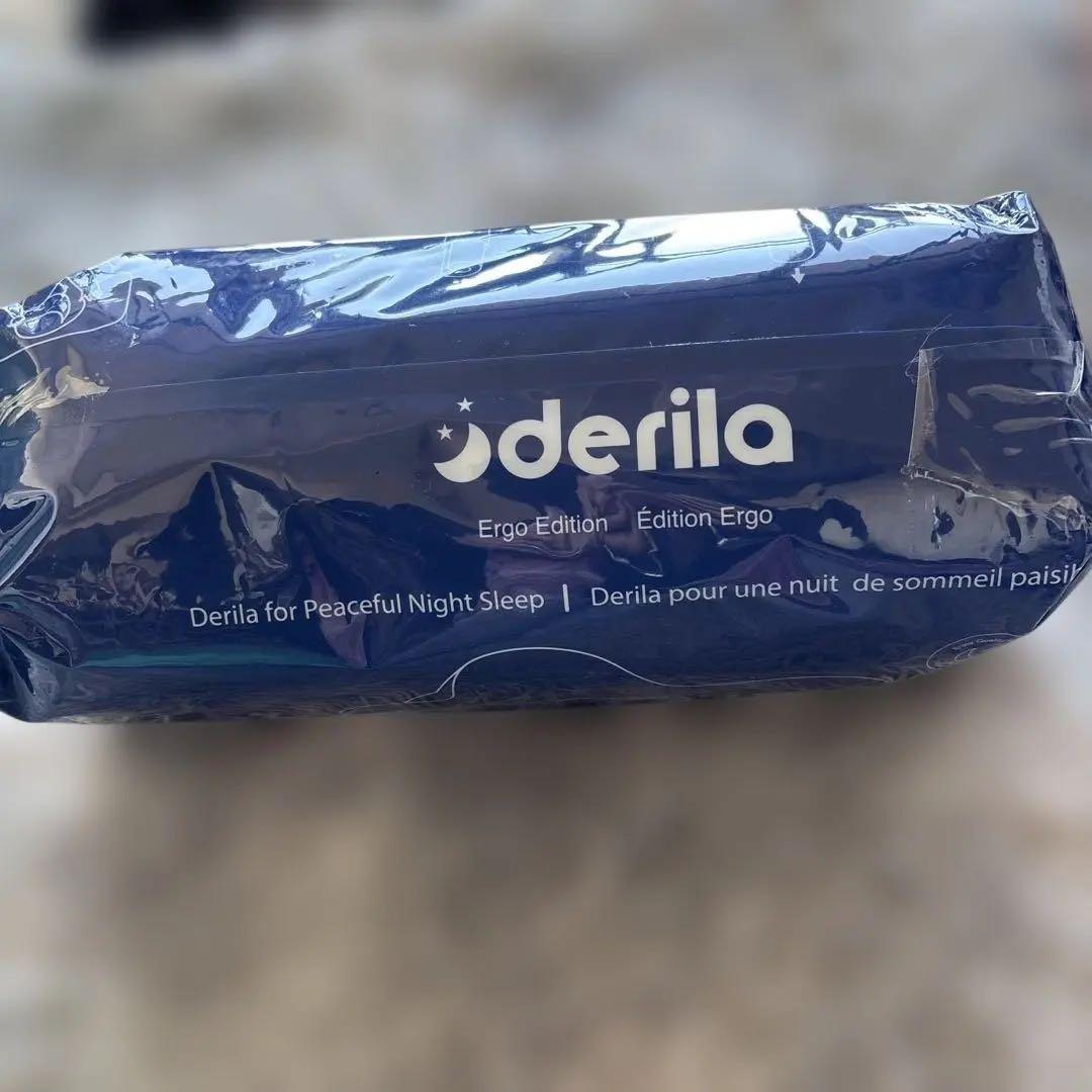 新品　Derila Ergo枕一点　ピロー 2枚