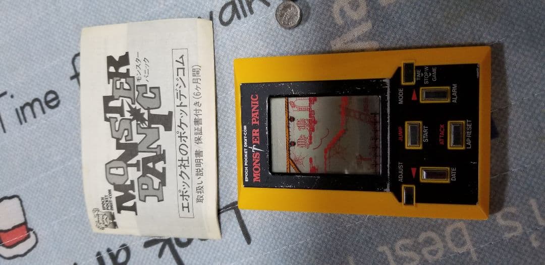 任天堂ゲームウォッチ　モンスターパニック　ゲーム　ホビー　おもちゃ　玩具