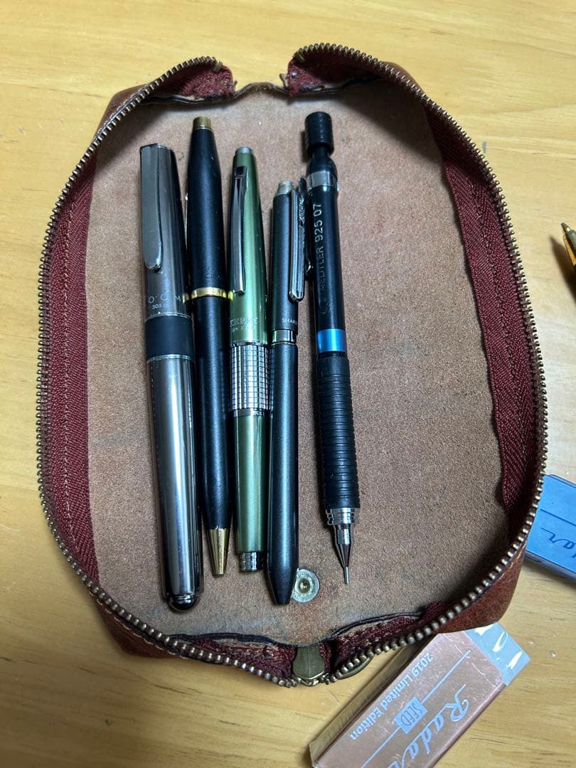 野原工芸　楓　シャーペン