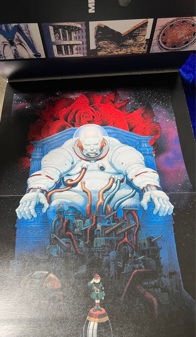 【講談社】THE MEMORIES OF MEMORIES / 大友克洋