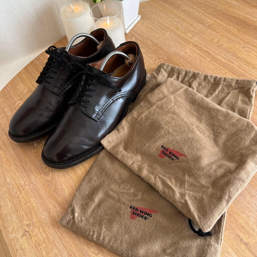 【廃盤】REDWING 9086Mil-1 BlucherOxford 26.5