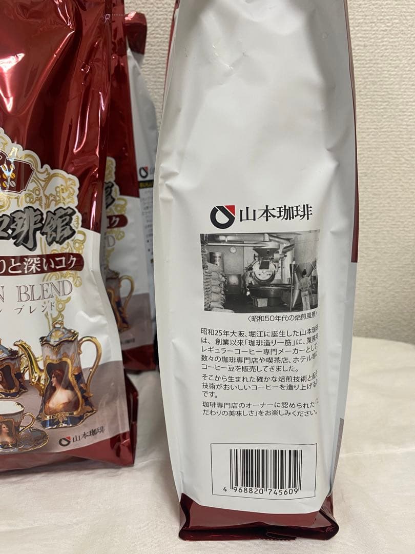 山本珈琲館 ヨーロピアンブレンド １kg 4袋