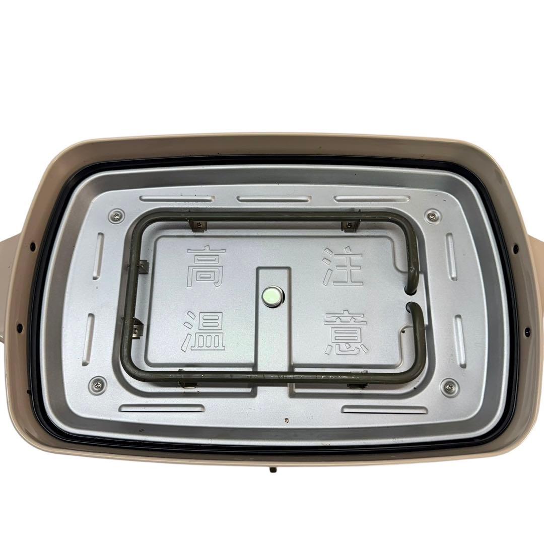 BRUNOホットプレートグランデサイズ BOE026