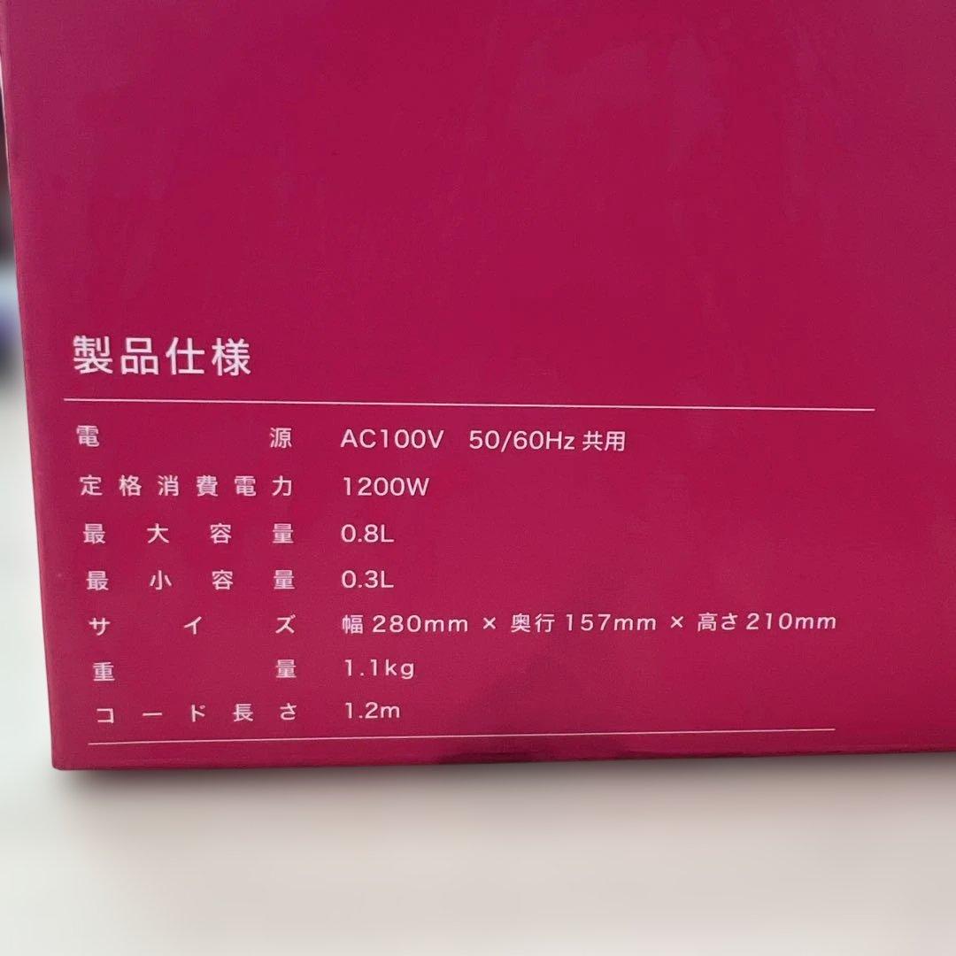 510647値下げ中！ HARIO エレクトリックケトル ライラ ECK-80