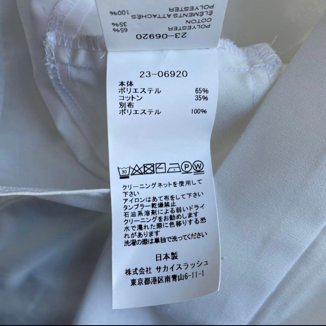 sacai 白　シャツ　ブラウス　スーチング